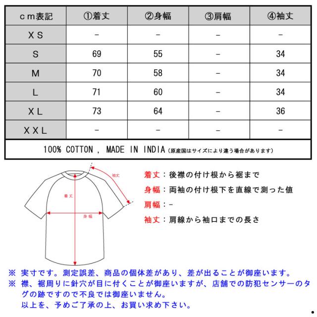 キス KITH 正規品 メンズ 半袖Tシャツ KITH LEWIS TEE - NAVY
