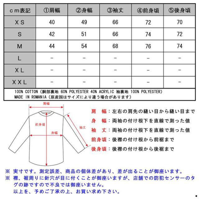 ヌーディージーンズ Nudie Jeans 正規販売店 メンズ アウタージャケット Lenny B26 Denim 160409