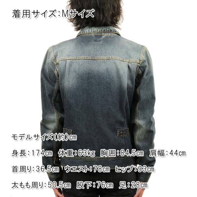 ヌーディージーンズ Nudie Jeans 正規販売店 メンズ アウタージャケット Sonny B26 Denim 160462