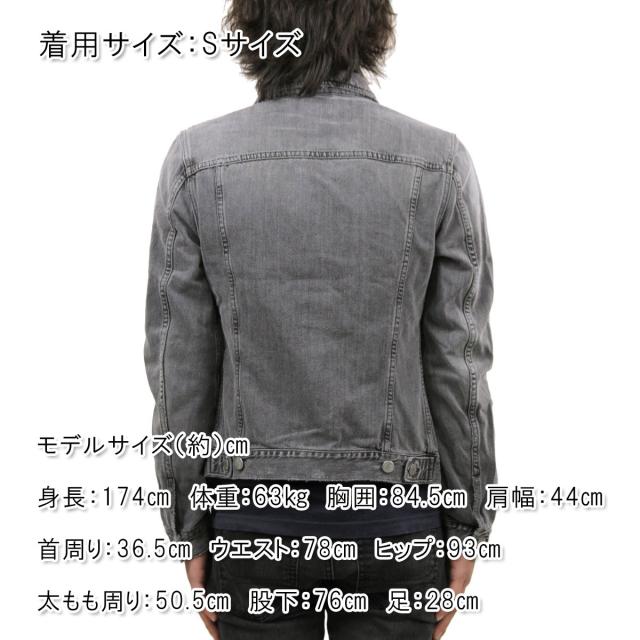 ヌーディージーンズ Nudie Jeans 正規販売店 メンズ アウタージャケット Billy B26 Denim 160475