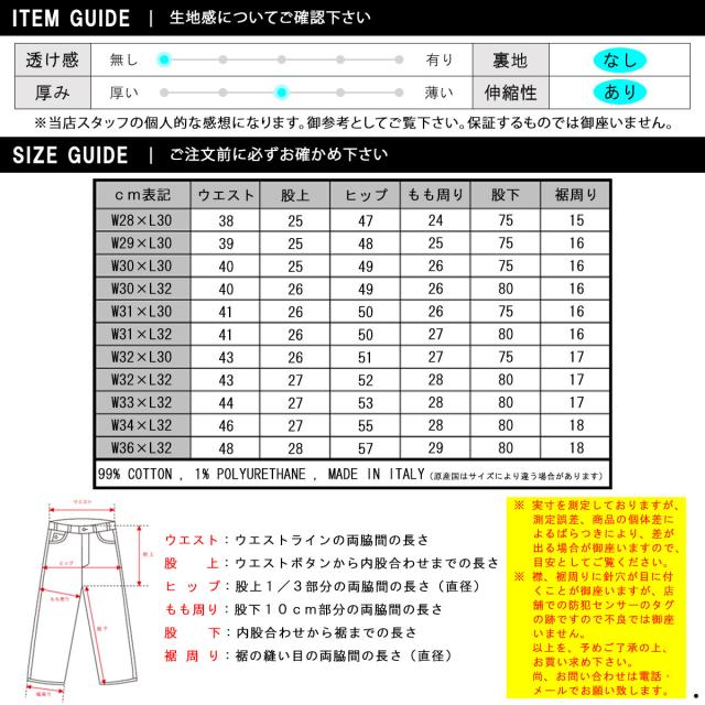 ヌーディージーンズ ジーンズ メンズ 正規販売店 Nudie Jeans ジーパン