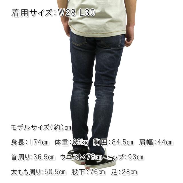 ヌーディージーンズ Nudie Jeans 正規販売店 メンズ ジーンズ Lean Dean 644 Deep Dark Indigo 112231