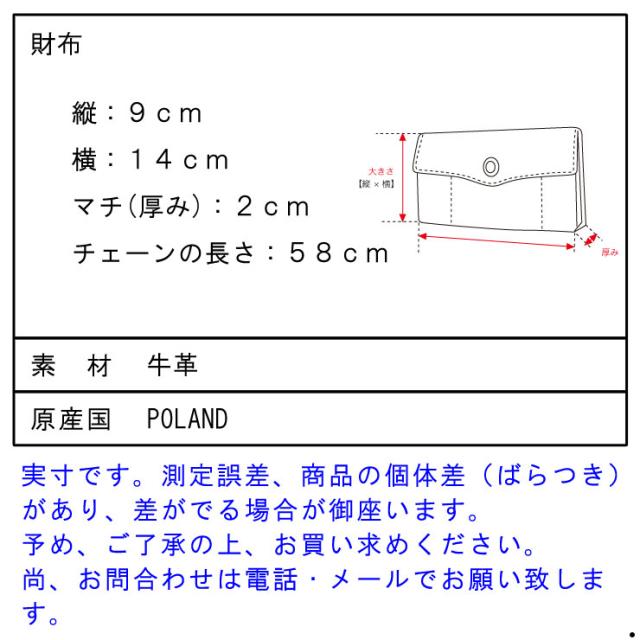 ヌーディージーンズ Nudie Jeans 正規販売店 メンズ 財布 Alfredsson B12 Natural 180647
