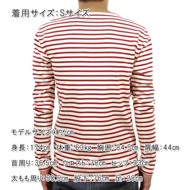 スコッチアンドソーダ SCOTCH&SODA 正規販売店 メンズ 長袖Tシャツ Worked Out Long Sleeve Breton 100072 A1