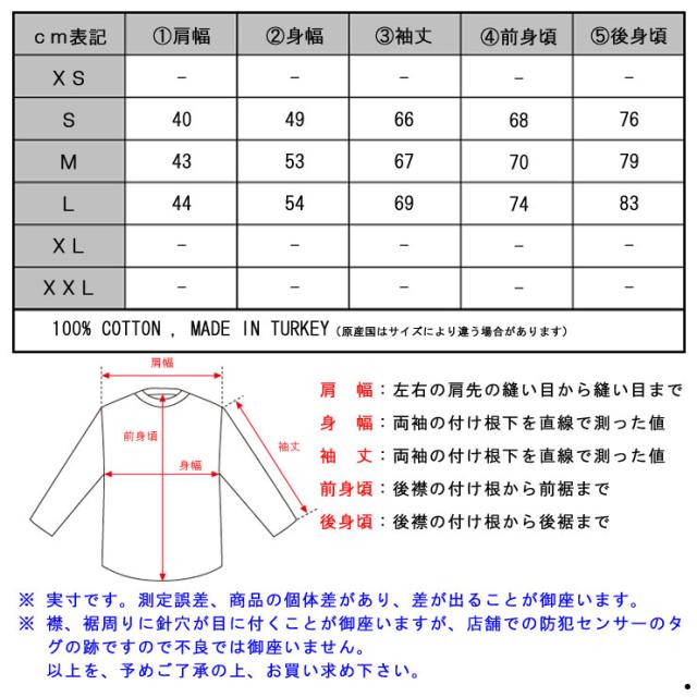 スコッチアンドソーダ SCOTCH＆SODA 正規販売店 メンズ 長袖Tシャツ Longsleeve granddad tee in lightweight felpa quality with neps 101585 04