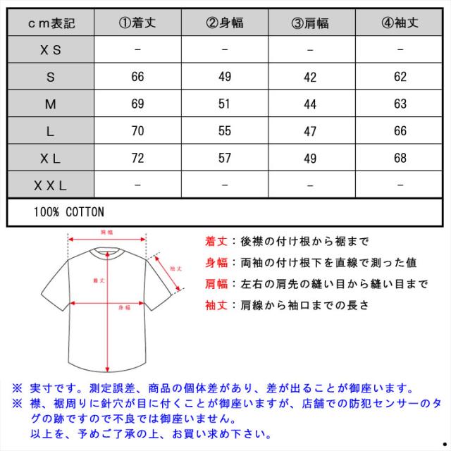 スコッチアンドソーダ SCOTCH&SODA 正規販売店 メンズ セーター Uni Blauw Breton Stripe Knit 100624 A1