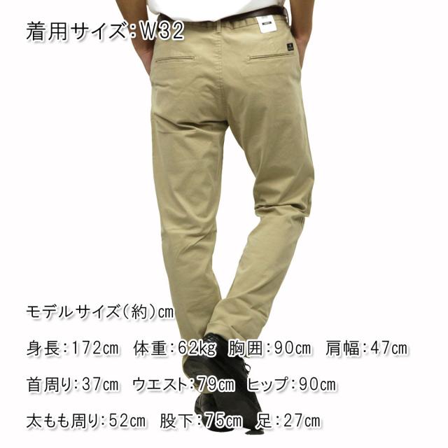 スコッチアンドソーダ SCOTCH＆SODA 正規販売店 メンズ コットンパンツ Slim fit cotton/garment dyed chino pant, Stuart 124896 06