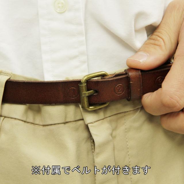 スコッチアンドソーダ SCOTCH＆SODA 正規販売店 メンズ コットンパンツ Slim fit cotton/garment dyed chino pant, Stuart 124896 06