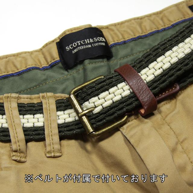 スコッチアンドソーダ SCOTCH＆SODA 正規販売店 メンズ コットンパンツ Classic chino 101689 7E