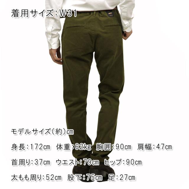 スコッチアンドソーダ SCOTCH＆SODA 正規販売店 メンズ コットンパンツ Garment dyed chino in stretch cotton quality 101694 60