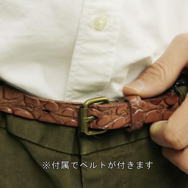 スコッチアンドソーダ SCOTCH＆SODA 正規販売店 メンズ コットンパンツ Garment dyed chino in stretch cotton quality 101694 60