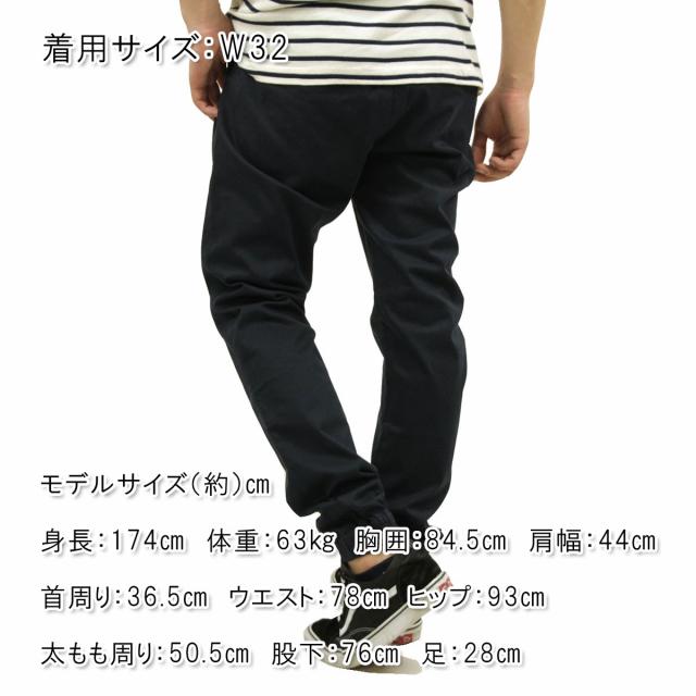 スコッチアンドソーダ SCOTCH&SODA 正規販売店 メンズ コットンパンツ Dress pant in peached dobby quality with pressed pleat detail 101698 02