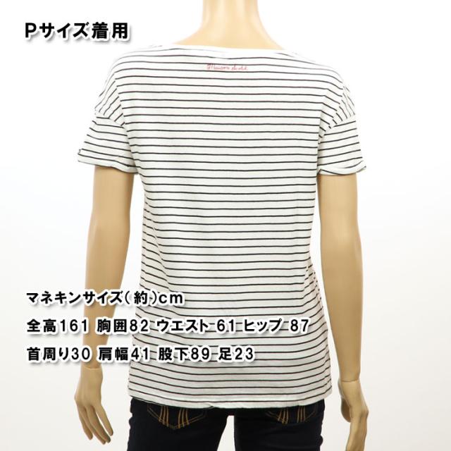 メゾンスコッチ MAISON SCOTCH 正規販売店 レディース 半袖Tシャツ Striped Tee 102123 18