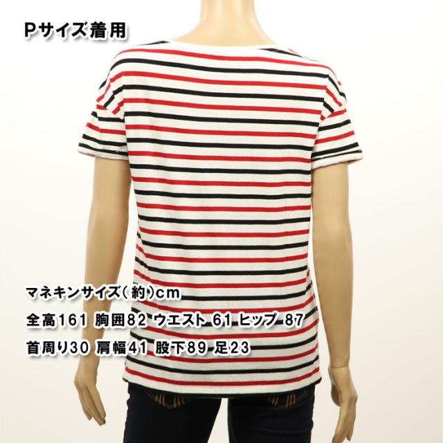 メゾンスコッチ MAISON SCOTCH 正規販売店 レディース 半袖Tシャツ Striped Tee 102123 17