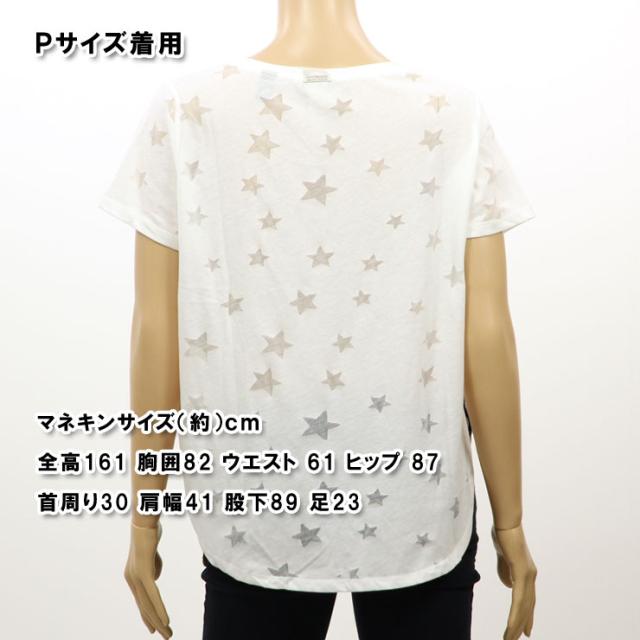 メゾンスコッチ MAISON SCOTCH 正規販売店 レディース 半袖Tシャツ Crew neck tee 102147 01