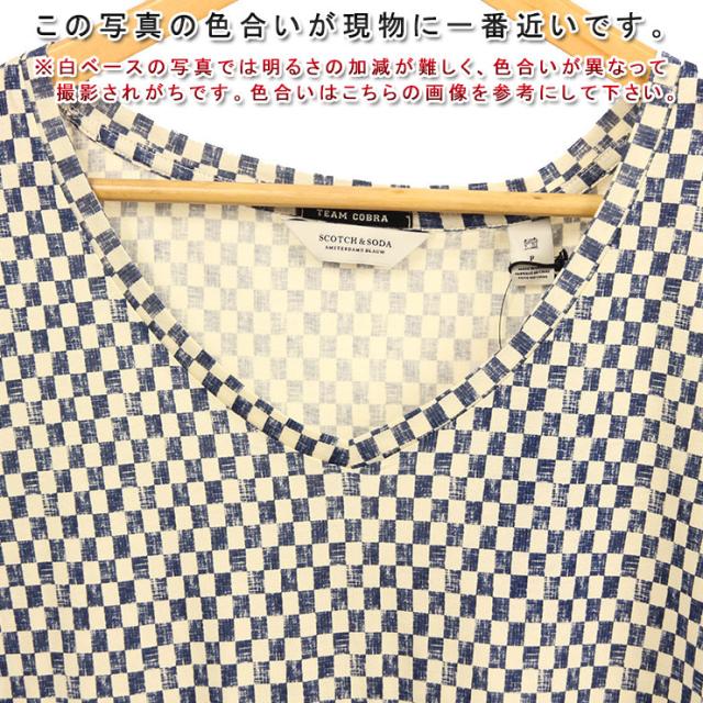 メゾンスコッチ MAISON SCOTCH 正規販売店 レディース 半袖Tシャツ Loose fit Tee with various allover prints. 100230 C