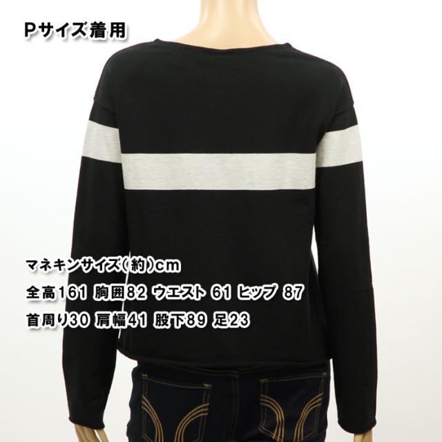 メゾンスコッチ MAISON SCOTCH 正規販売店 レディース 長袖Tシャツ L/S Tee 102085 20