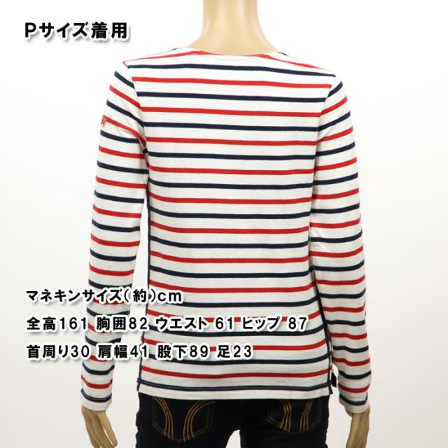 メゾンスコッチ MAISON SCOTCH 正規販売店 レディース 長袖Tシャツ Long sleeve striped t-shirt with badge on sleeve 102122 19