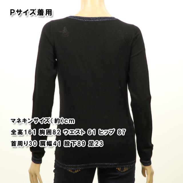 メゾンスコッチ MAISON SCOTCH 正規販売店 レディース 長袖Tシャツ Basic pullover with rib details 102206 08