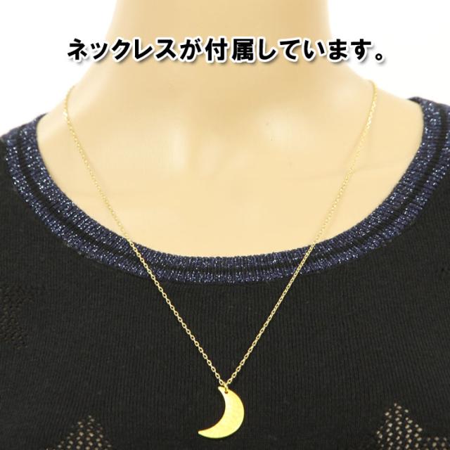 メゾンスコッチ MAISON SCOTCH 正規販売店 レディース 長袖Tシャツ Basic pullover with rib details 102206 08