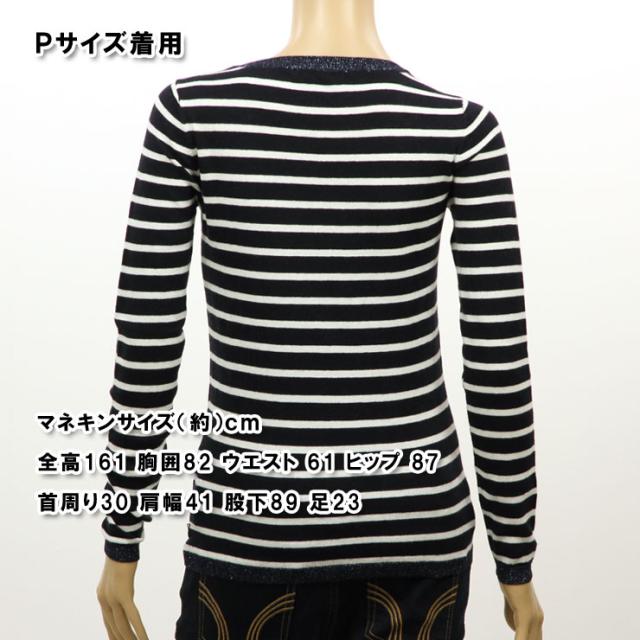 メゾンスコッチ MAISON SCOTCH 正規販売店 レディース 長袖Tシャツ Basic pullover with rib details 102206 17