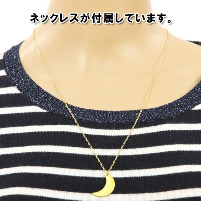 メゾンスコッチ MAISON SCOTCH 正規販売店 レディース 長袖Tシャツ Basic pullover with rib details 102206 17