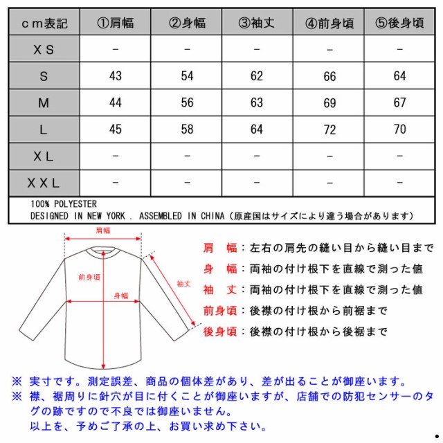 キス KITH 正規品 メンズ MA-1 KITH CLASSICS ASTOR BOMBER COFFEE