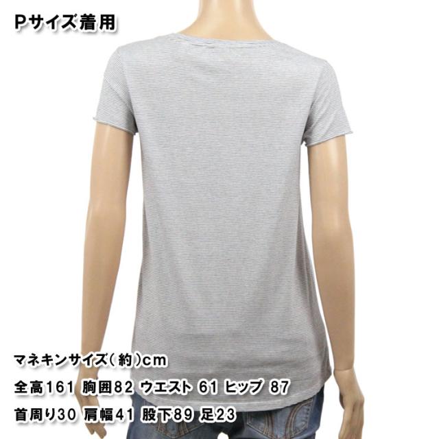 maison_scotch_1.jpg