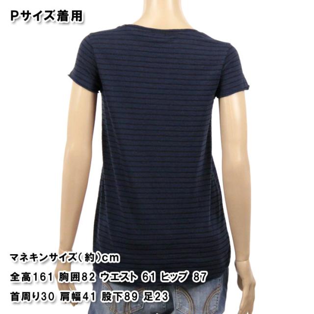 maison_scotch_1.jpg
