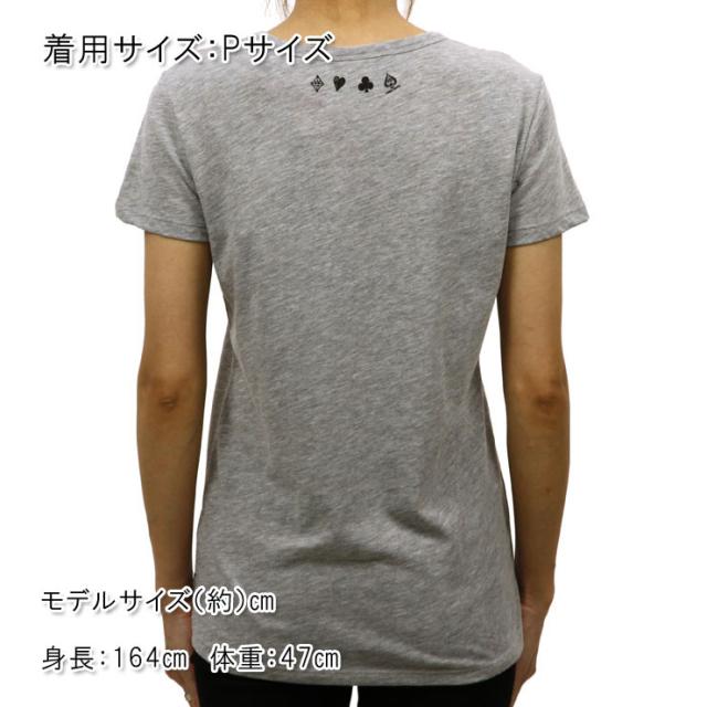 maison_scotch_1.jpg