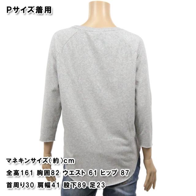 maison_scotch_1.jpg