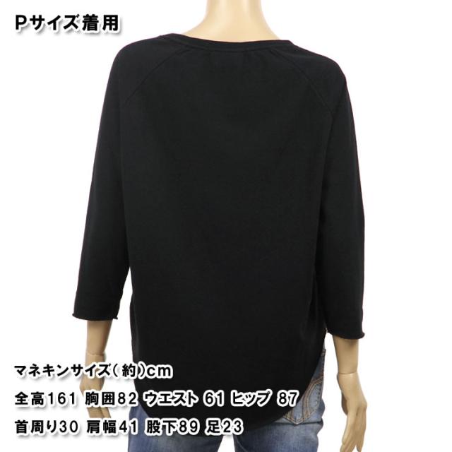 maison_scotch_1.jpg