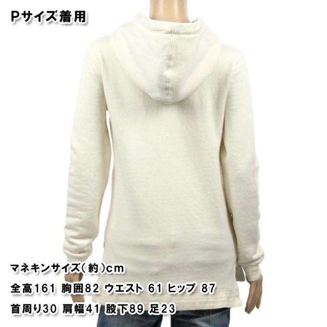 maison_scotch_1.jpg