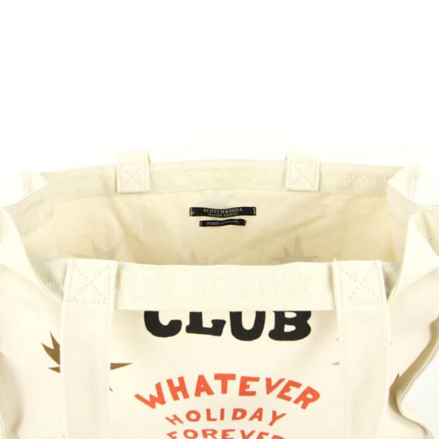 maison_scotch_1.jpg