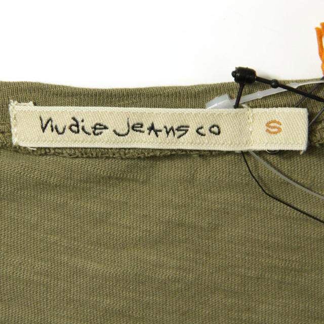 nudie_2.jpg