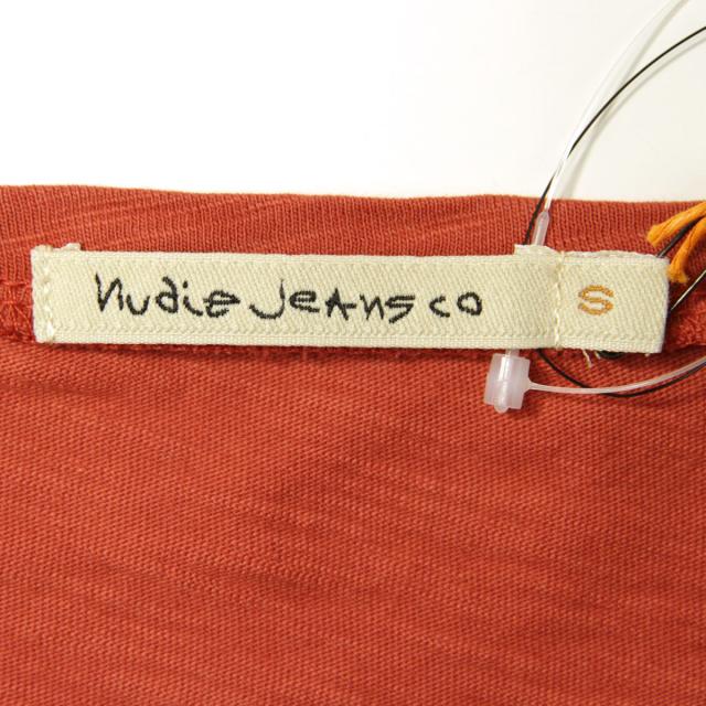 nudie_2.jpg