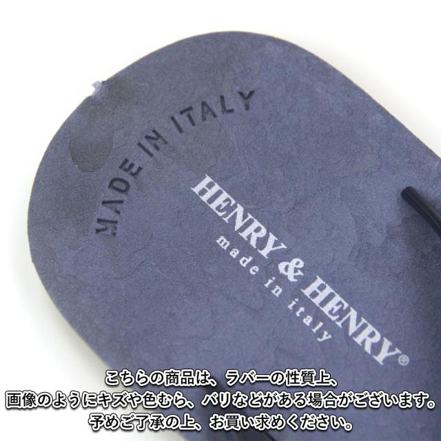 henryhenry_1.jpg