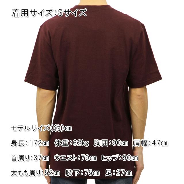 carhartt_1.jpg