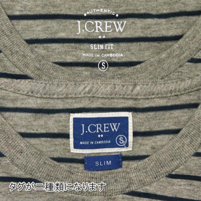 jcrew_2.jpg