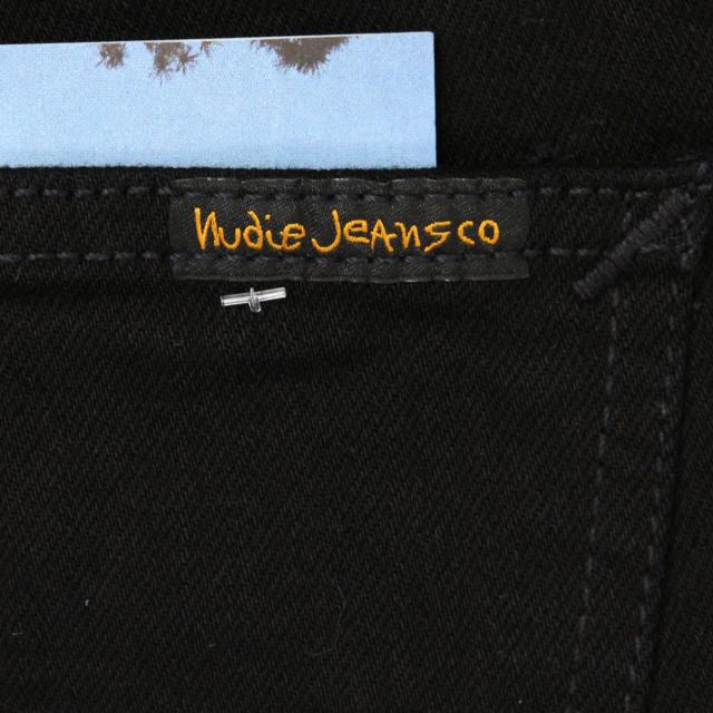 nudie_2.jpg
