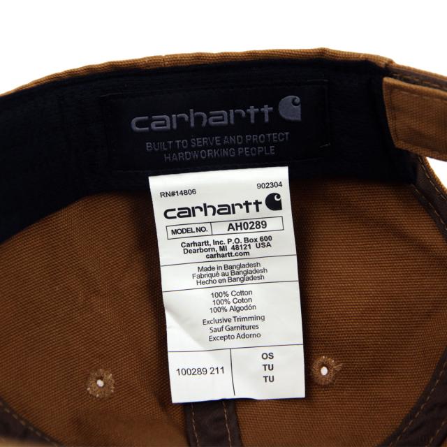 carhartt_1.jpg