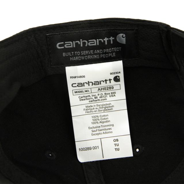 carhartt_1.jpg
