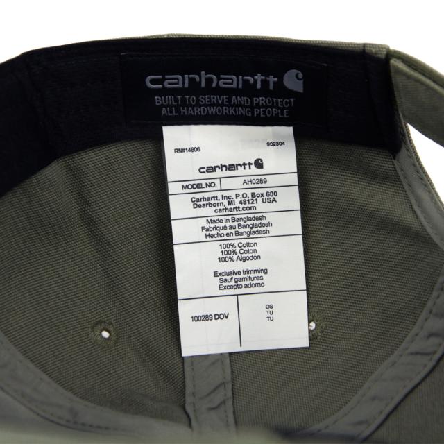 carhartt_1.jpg
