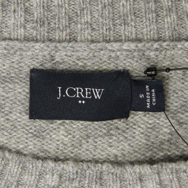 jcrew_2.jpg
