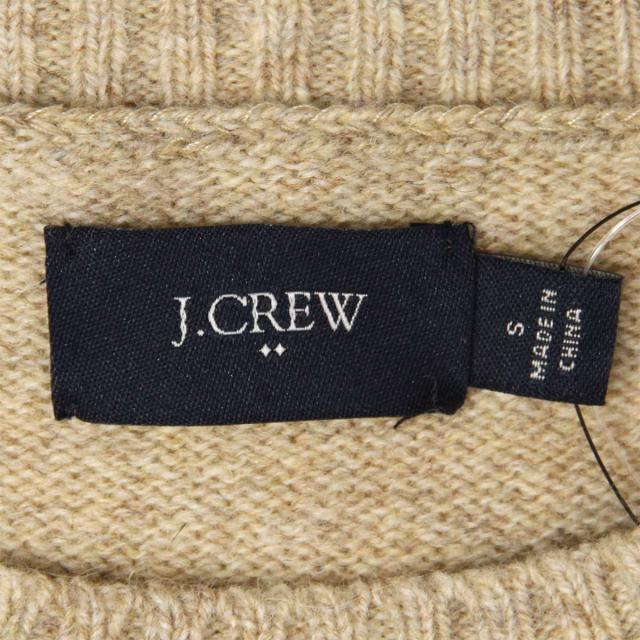 jcrew_2.jpg