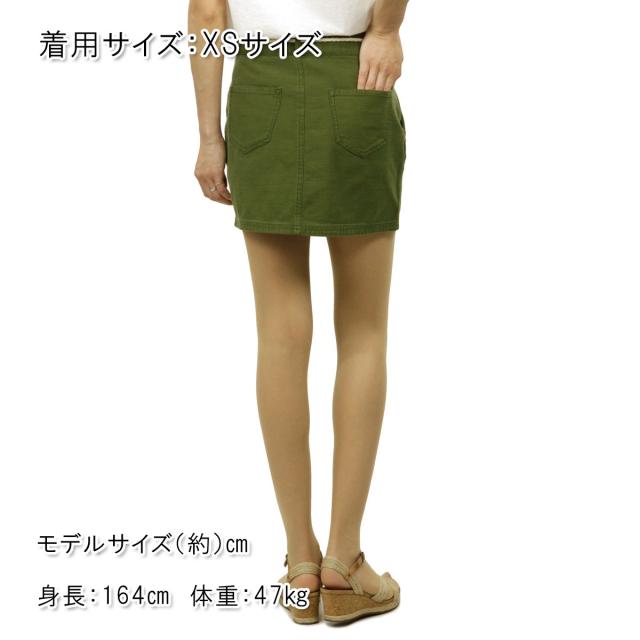 【ポイント10倍 12/13 0:00〜12/19 9:59】 メゾンスコッチ MAISON SCOTCH 正規販売店 レディース スカート SHORT FITTED SKIRT WITH SAFARI DETAILS 144736 0360 51618 MILITAR クリスマス プレゼント ラッピング ポイント10倍 12/13 0:00〜12/19 9:59】 メゾンスコッチ MAISON SCOTCH