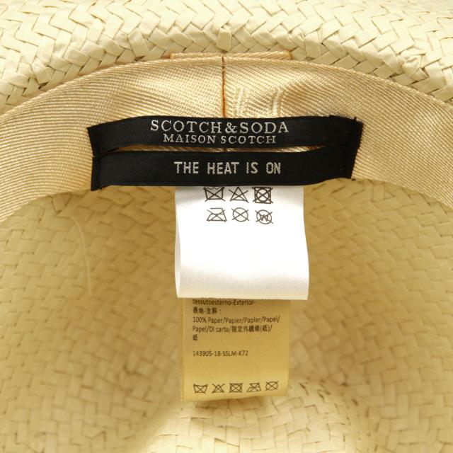 maison_scotch_2.jpg