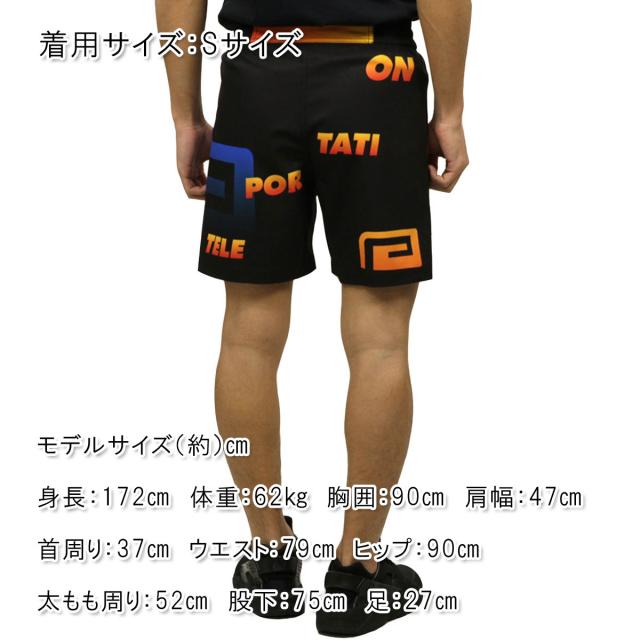 ポイント10倍 1/12 10:00〜1/16 9:59】 リバーサル ショートパンツ