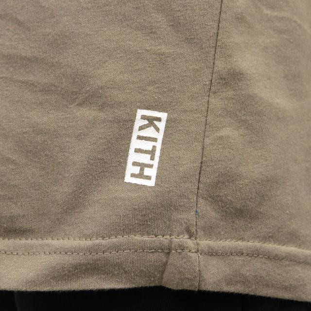 kith_1.jpg