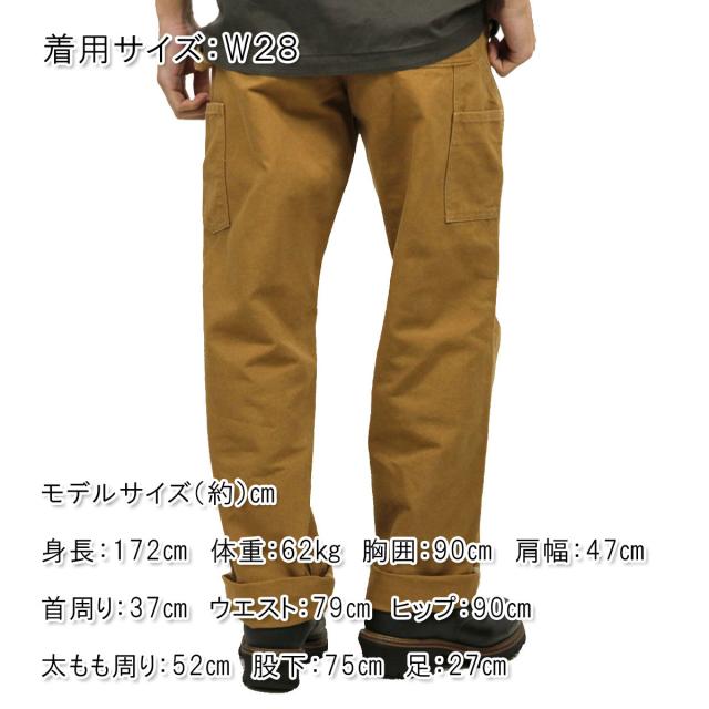 carhartt_1.jpg